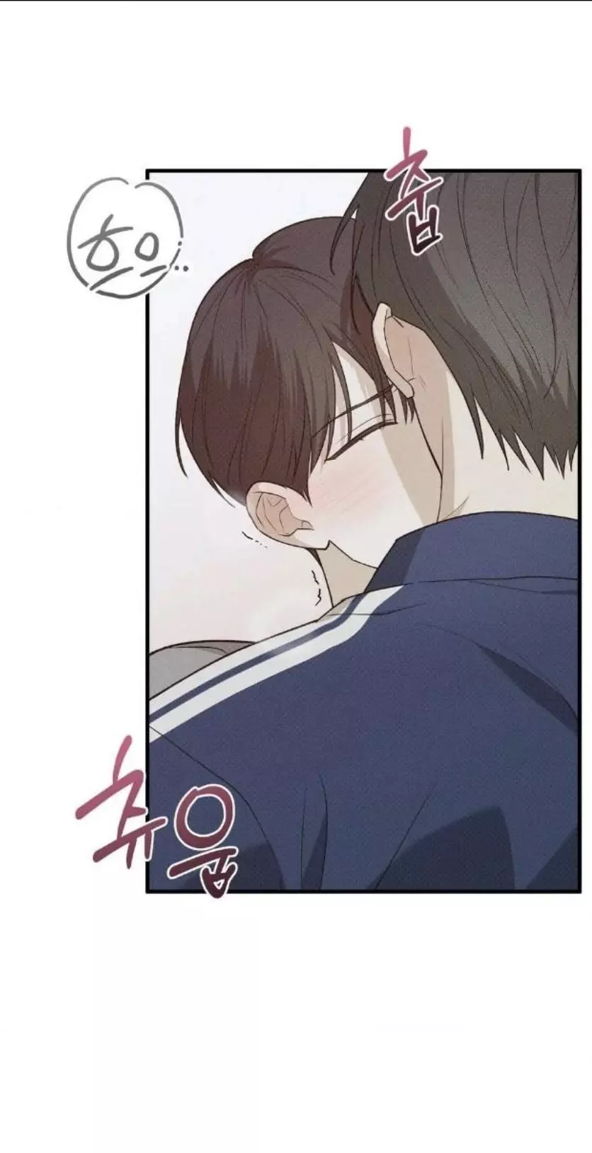 Error Detected Chapter 30 page 40