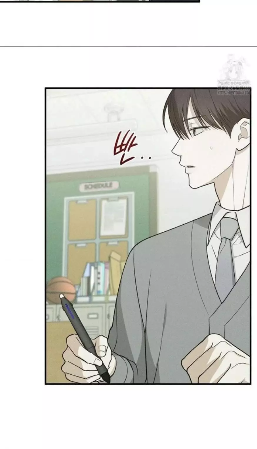 Error Detected Chapter 31 page 4