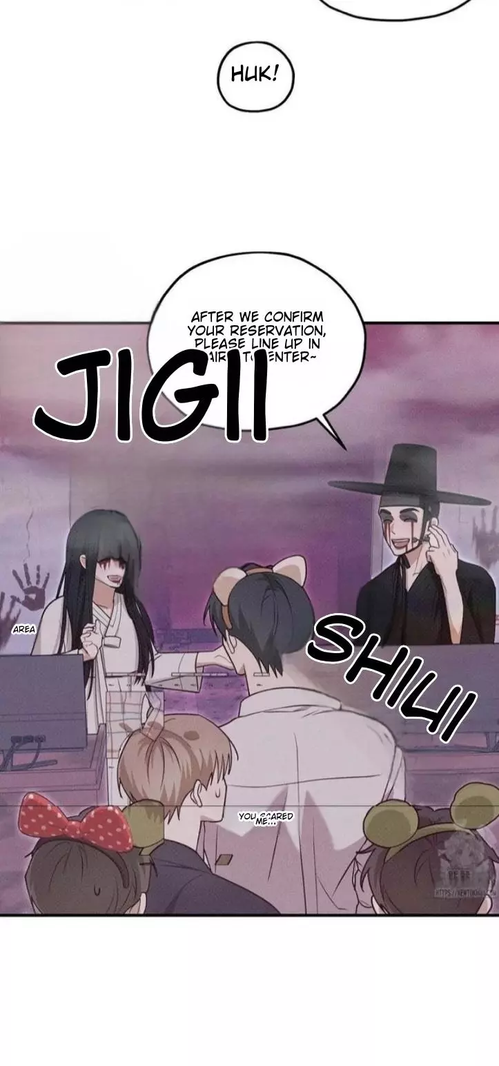Error Detected Chapter 31 page 61