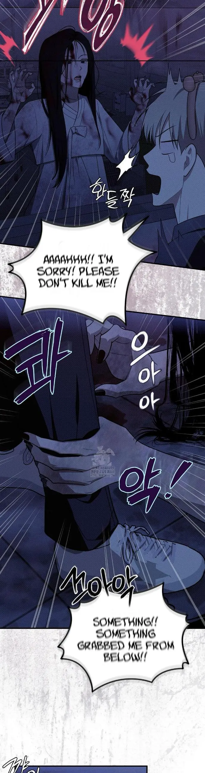 Error Detected Chapter 32 page 4