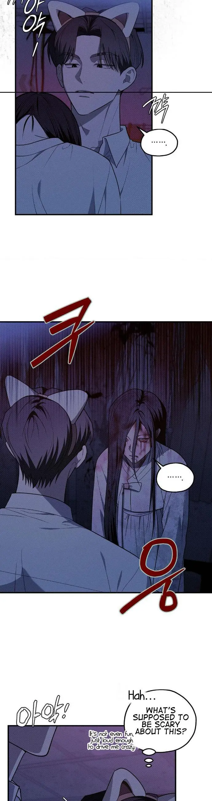 Error Detected Chapter 32 page 5
