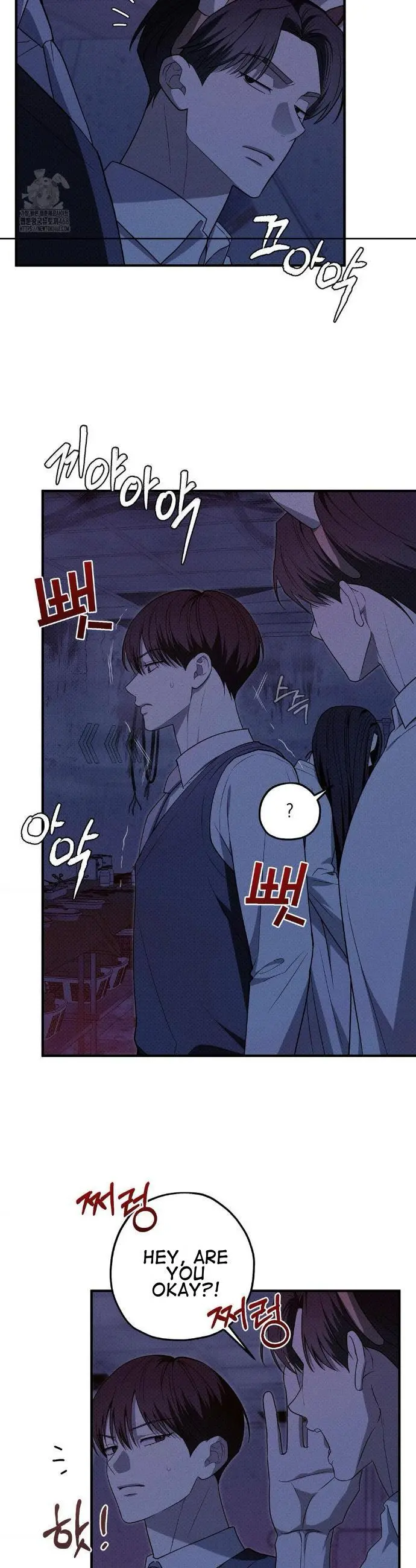 Error Detected Chapter 32 page 6