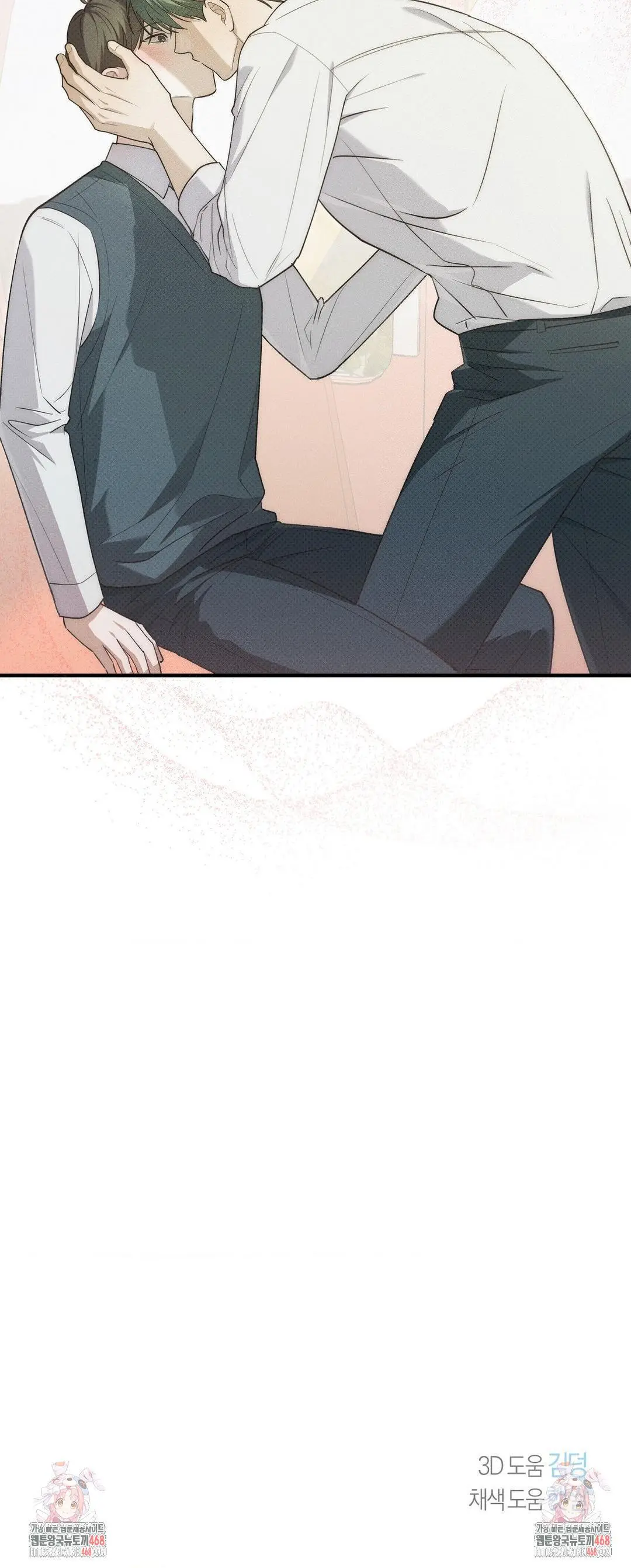 Error Detected Chapter 33 page 30