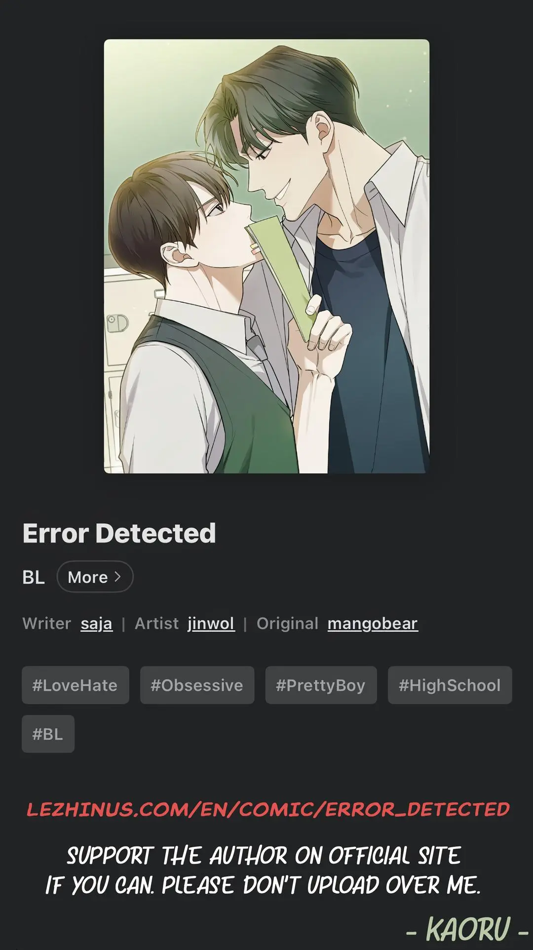 Error Detected Chapter 34 page 32