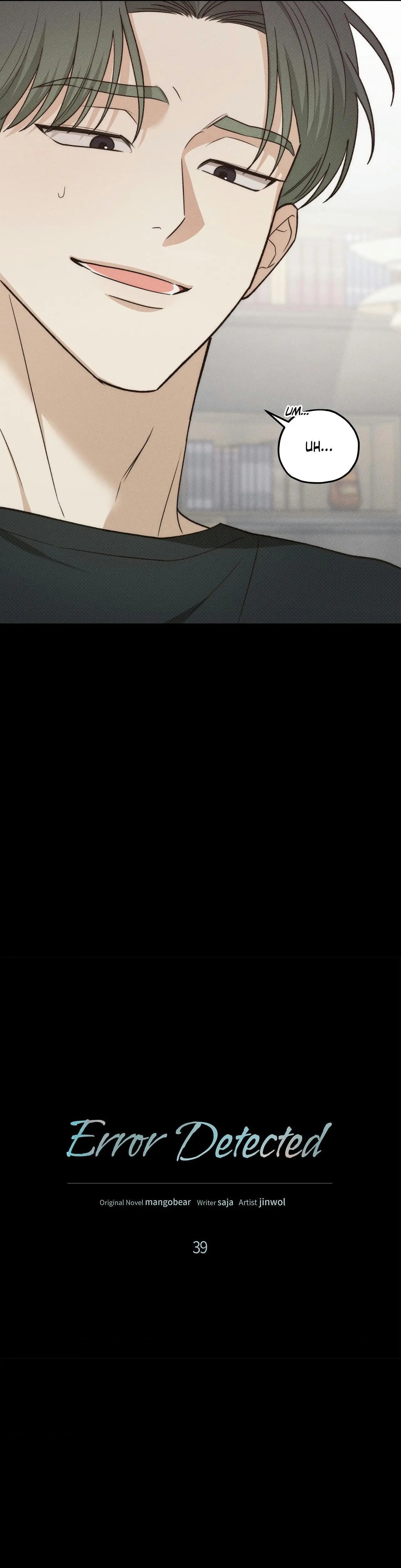 Error Detected Chapter 39 page 6