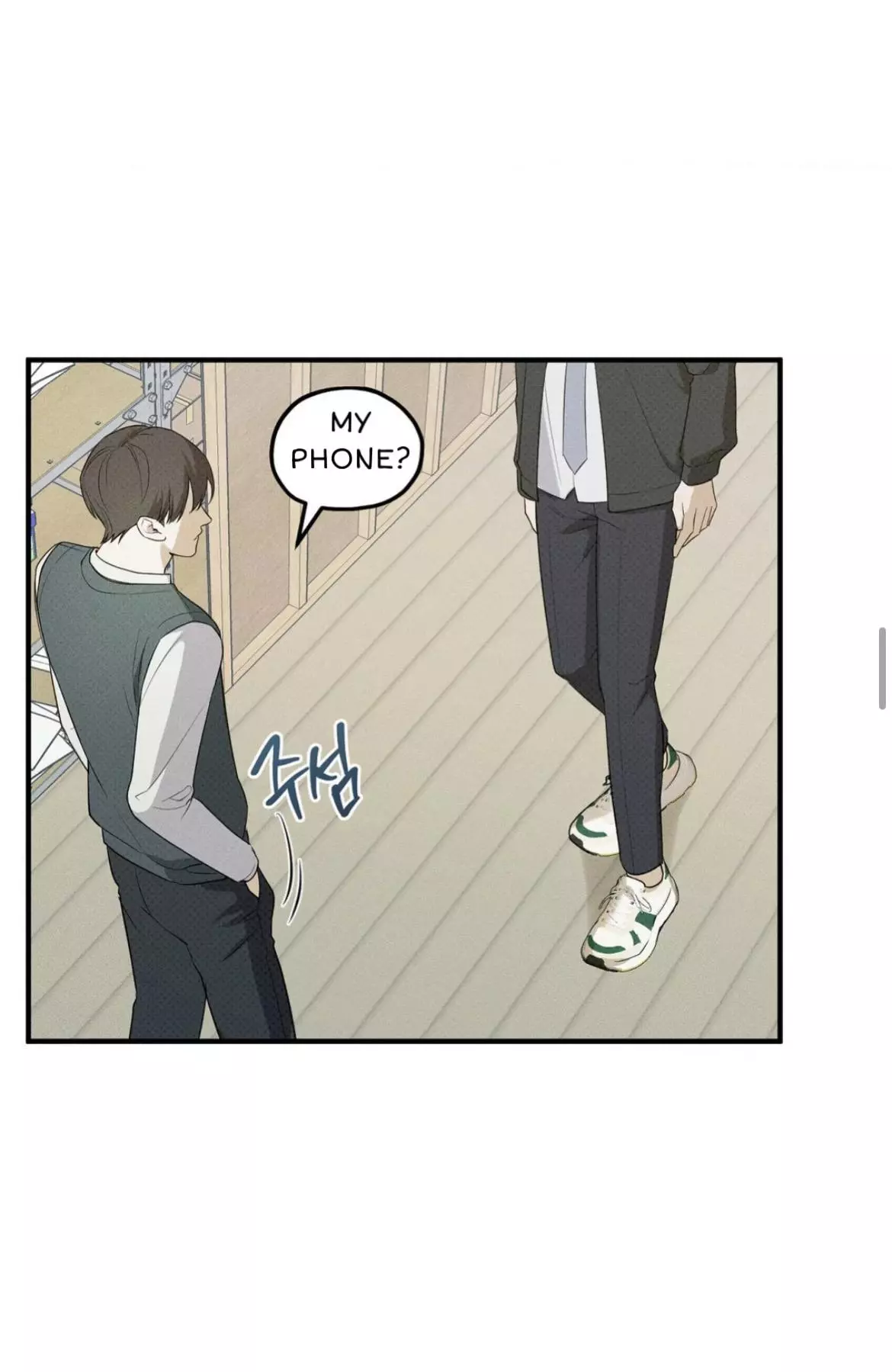 Error Detected Chapter 4 page 18