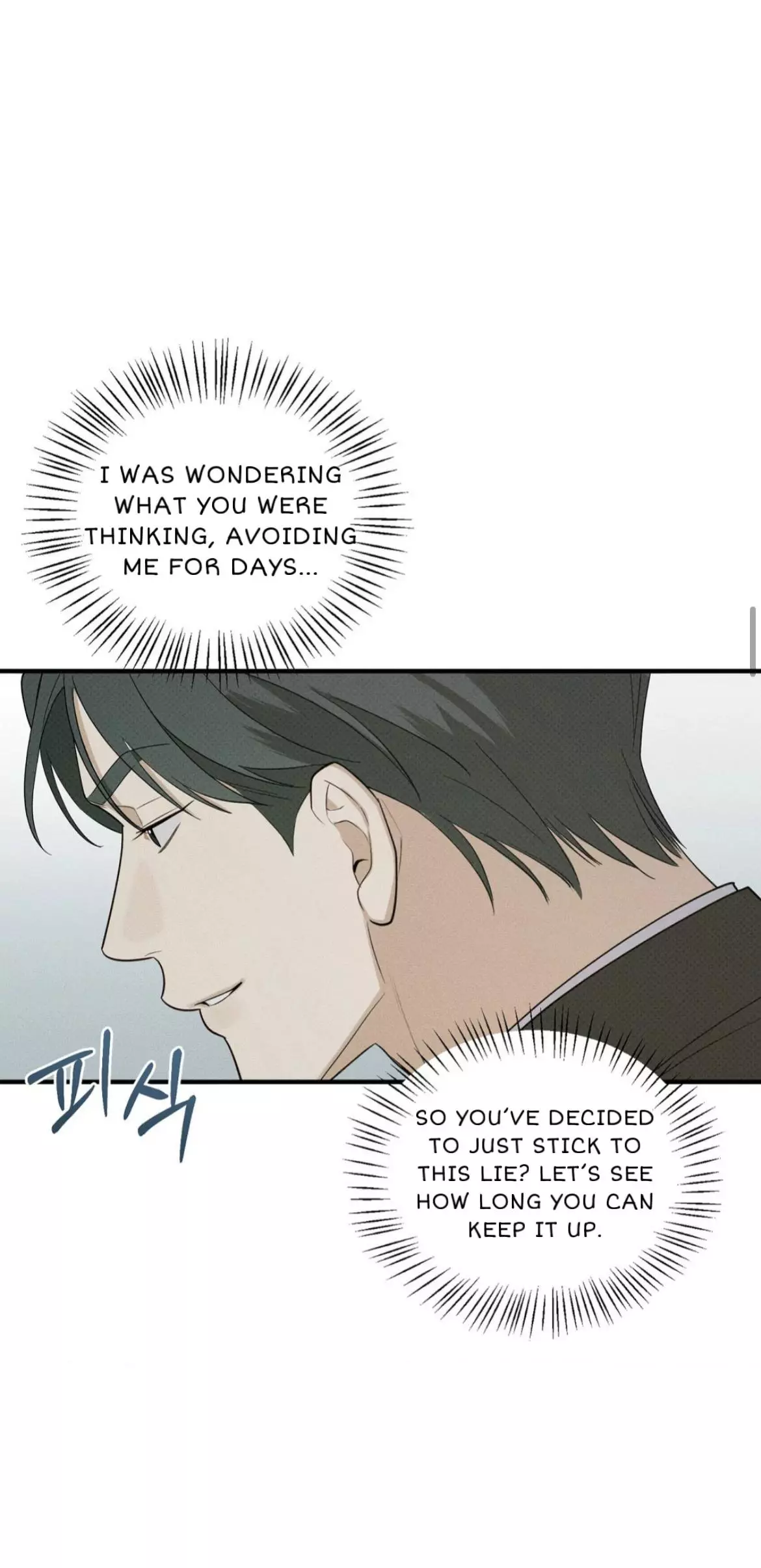 Error Detected Chapter 4 page 22
