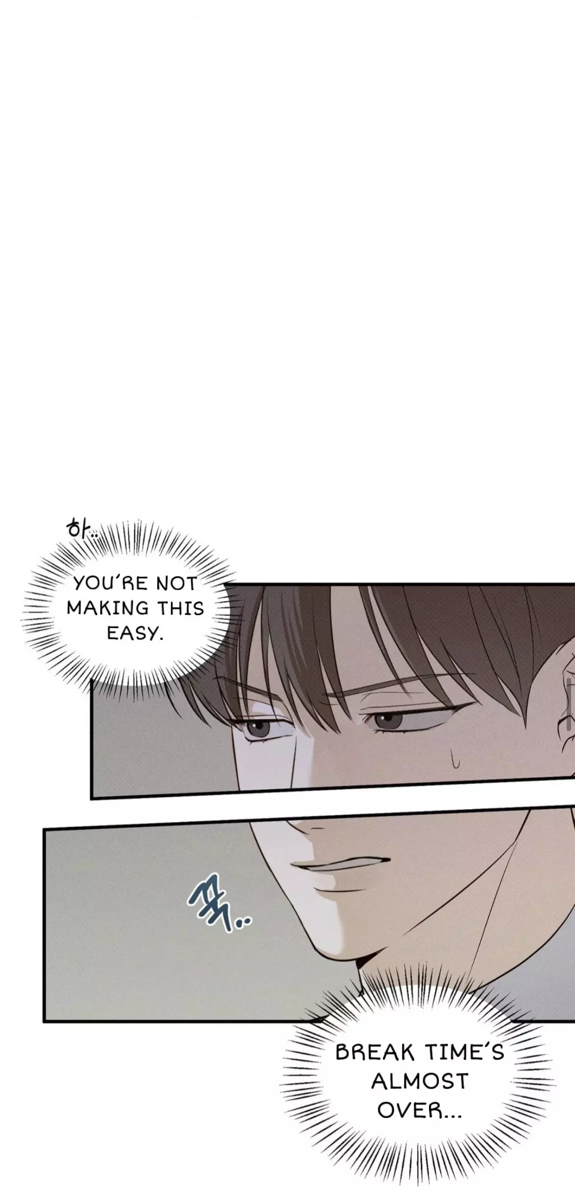 Error Detected Chapter 4 page 38