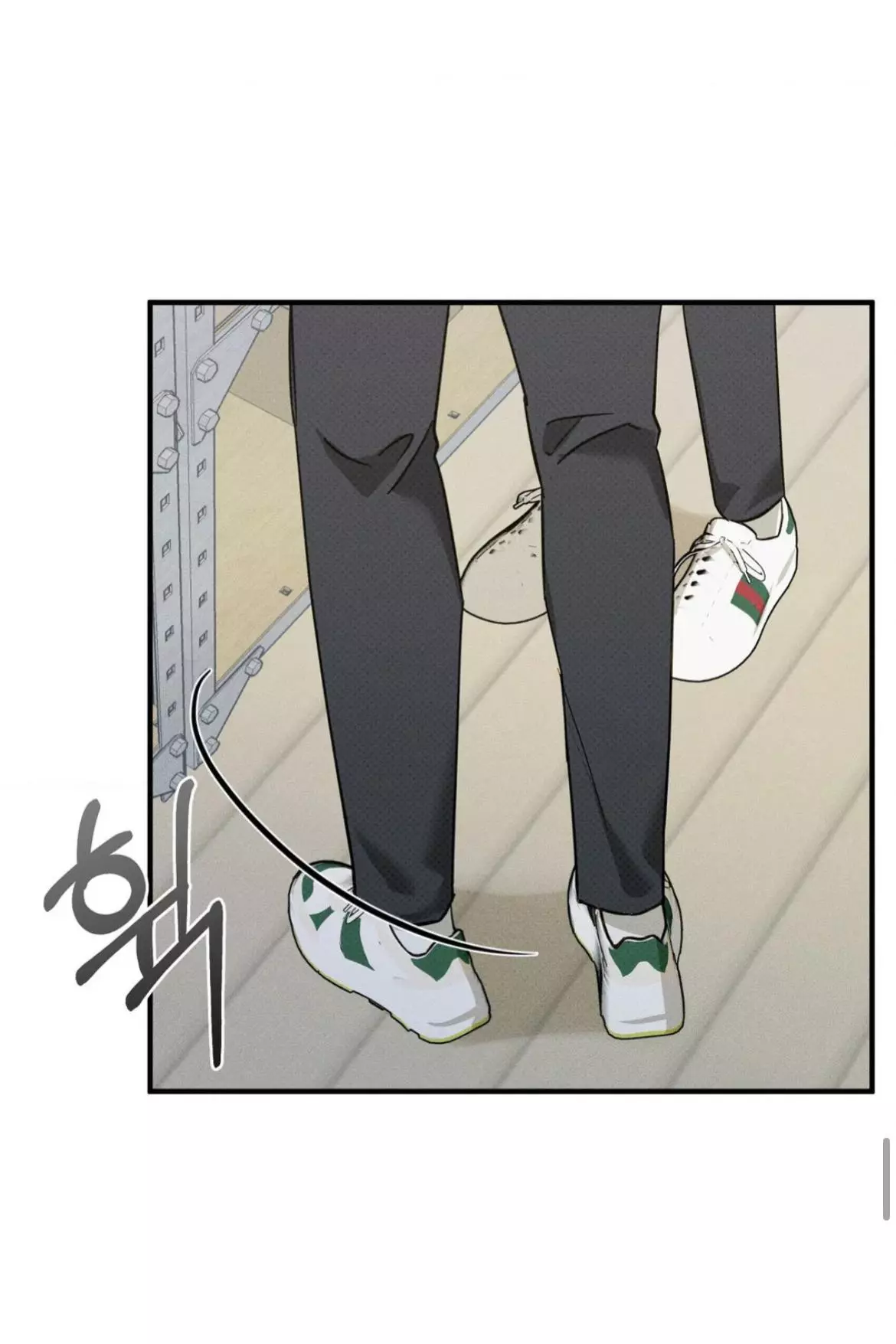 Error Detected Chapter 4 page 47