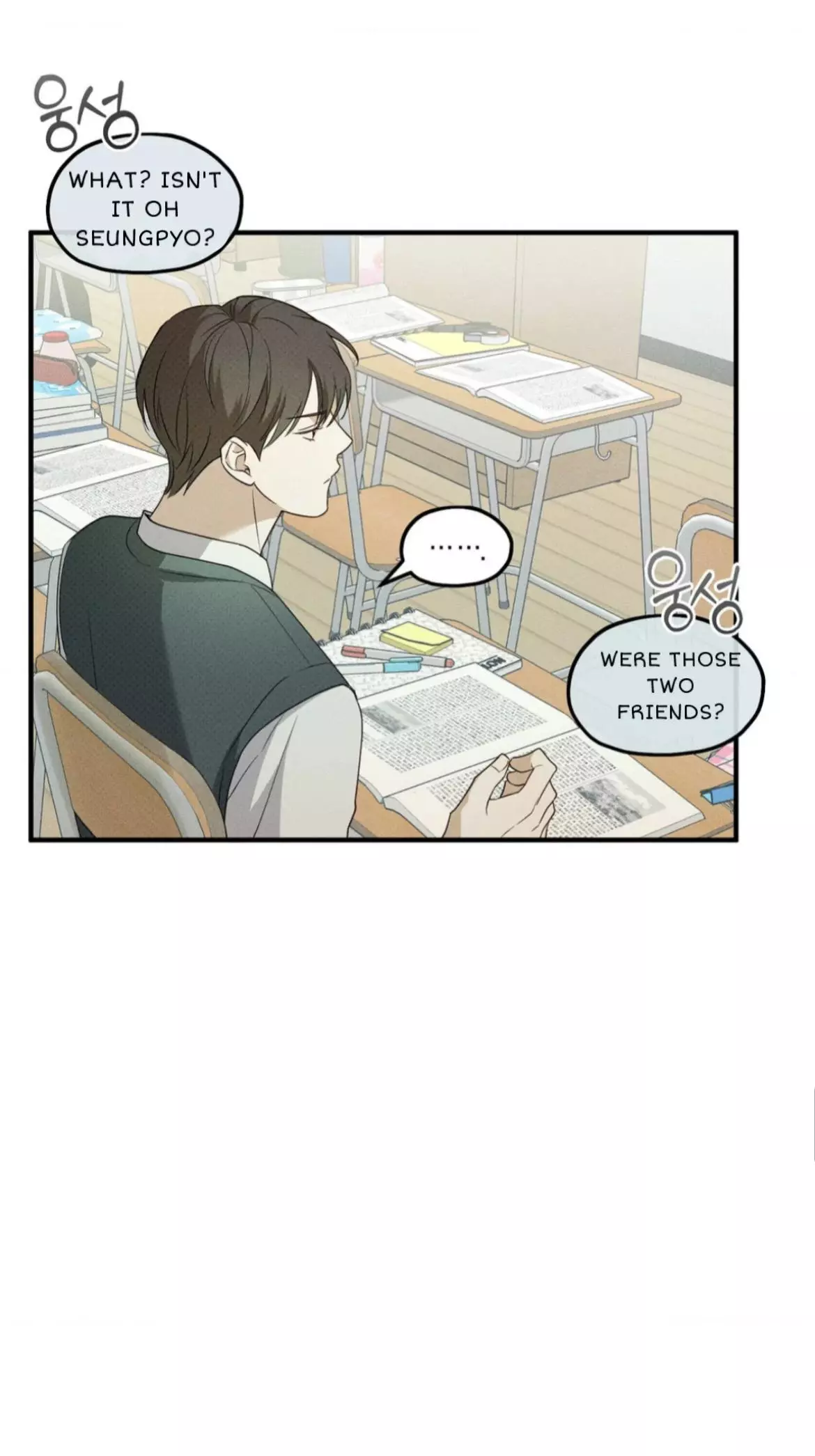 Error Detected Chapter 4 page 54