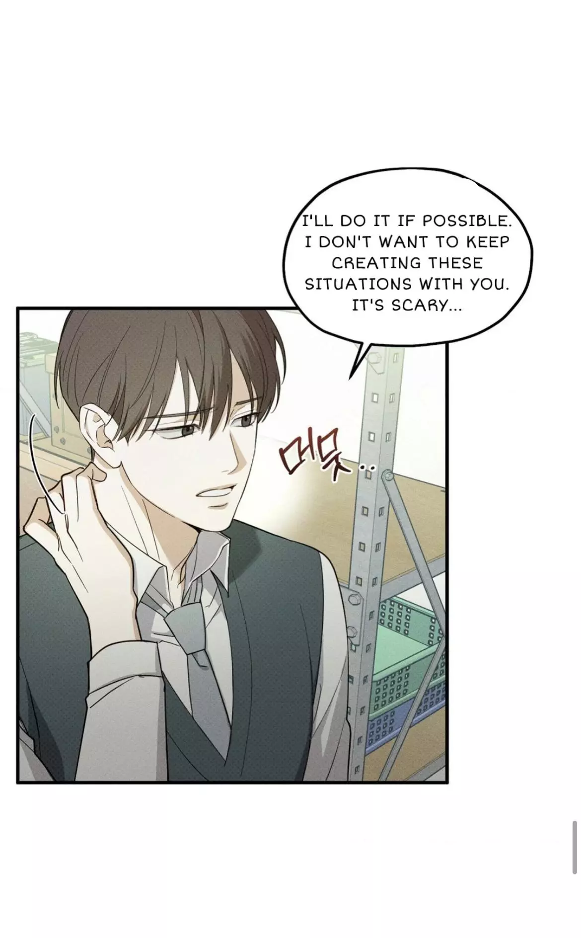 Error Detected Chapter 4 page 57