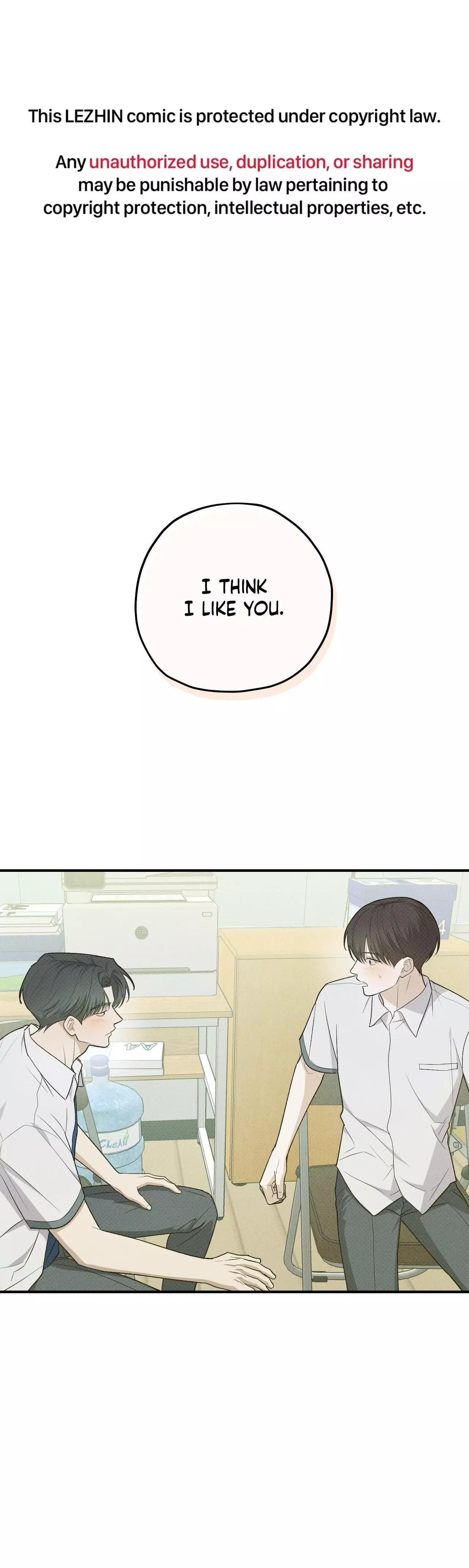 Error Detected Chapter 45 page 2