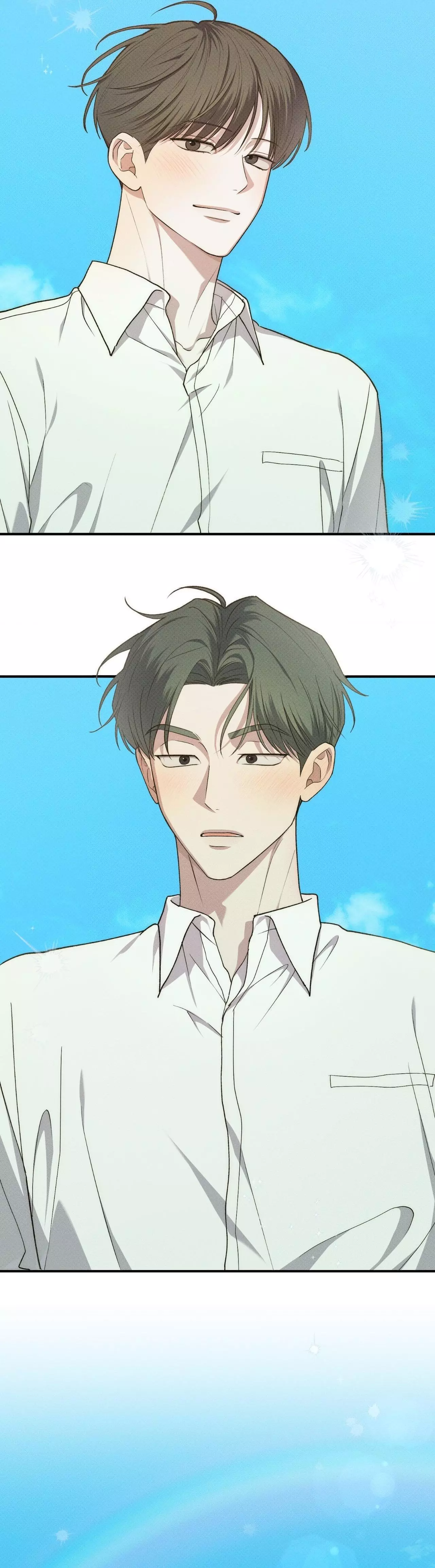 Error Detected Chapter 47 page 6