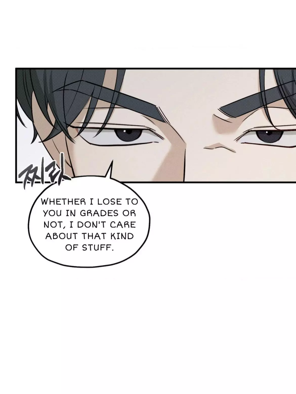 Error Detected Chapter 5 page 14