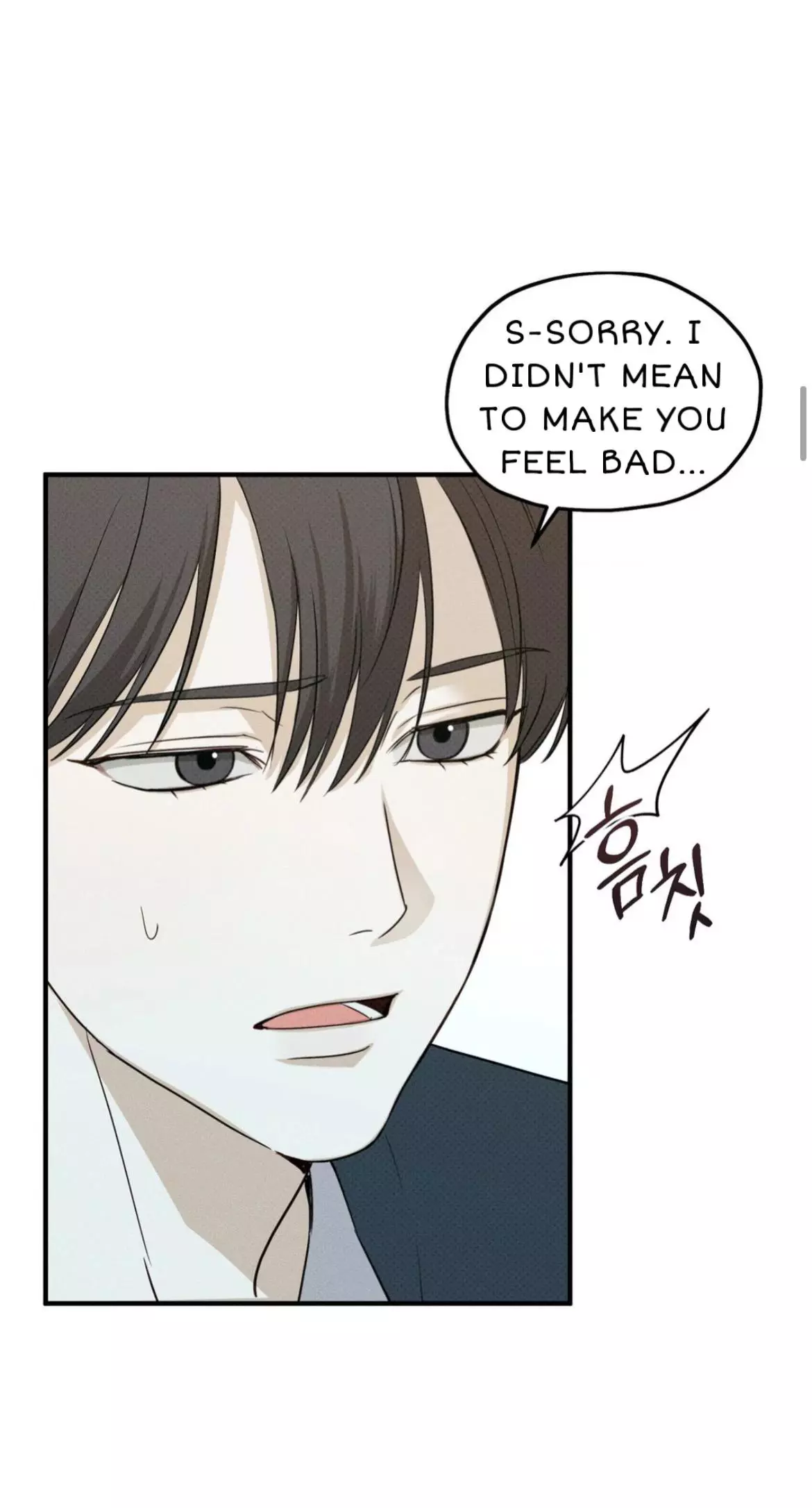 Error Detected Chapter 5 page 15