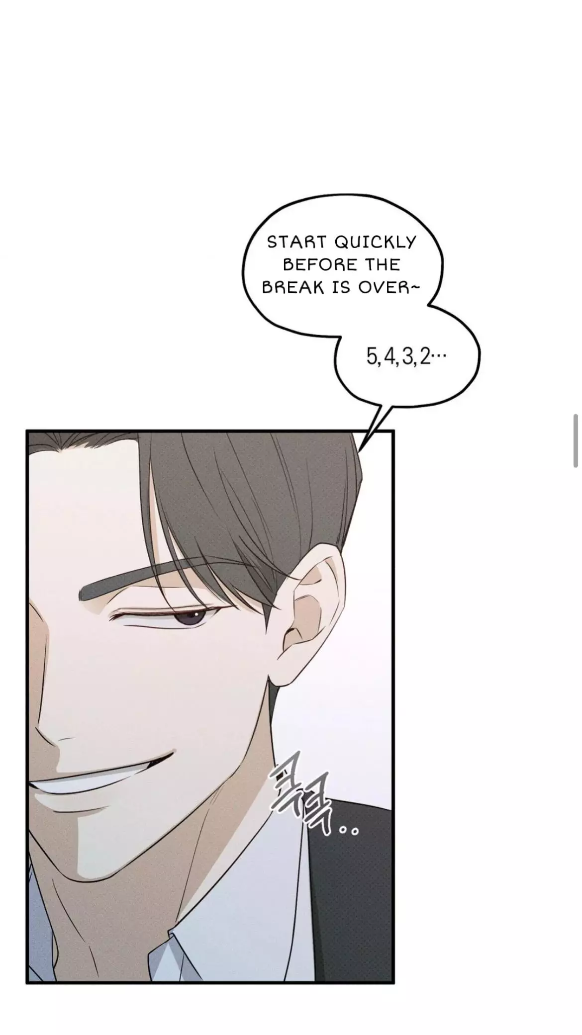 Error Detected Chapter 5 page 17