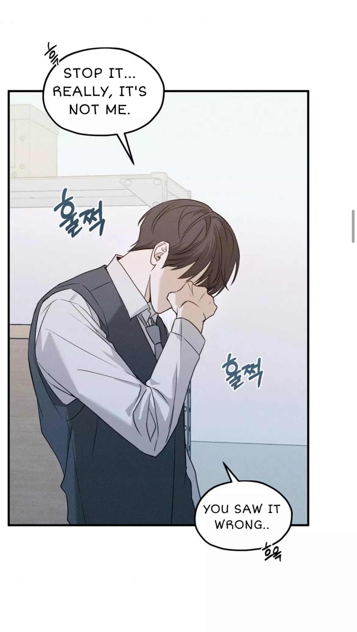 Error Detected Chapter 5 page 20