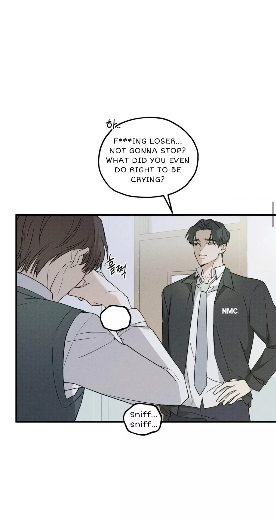 Error Detected Chapter 5 page 23