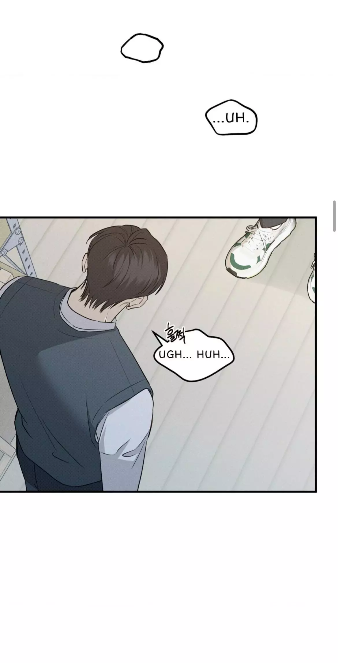 Error Detected Chapter 5 page 18
