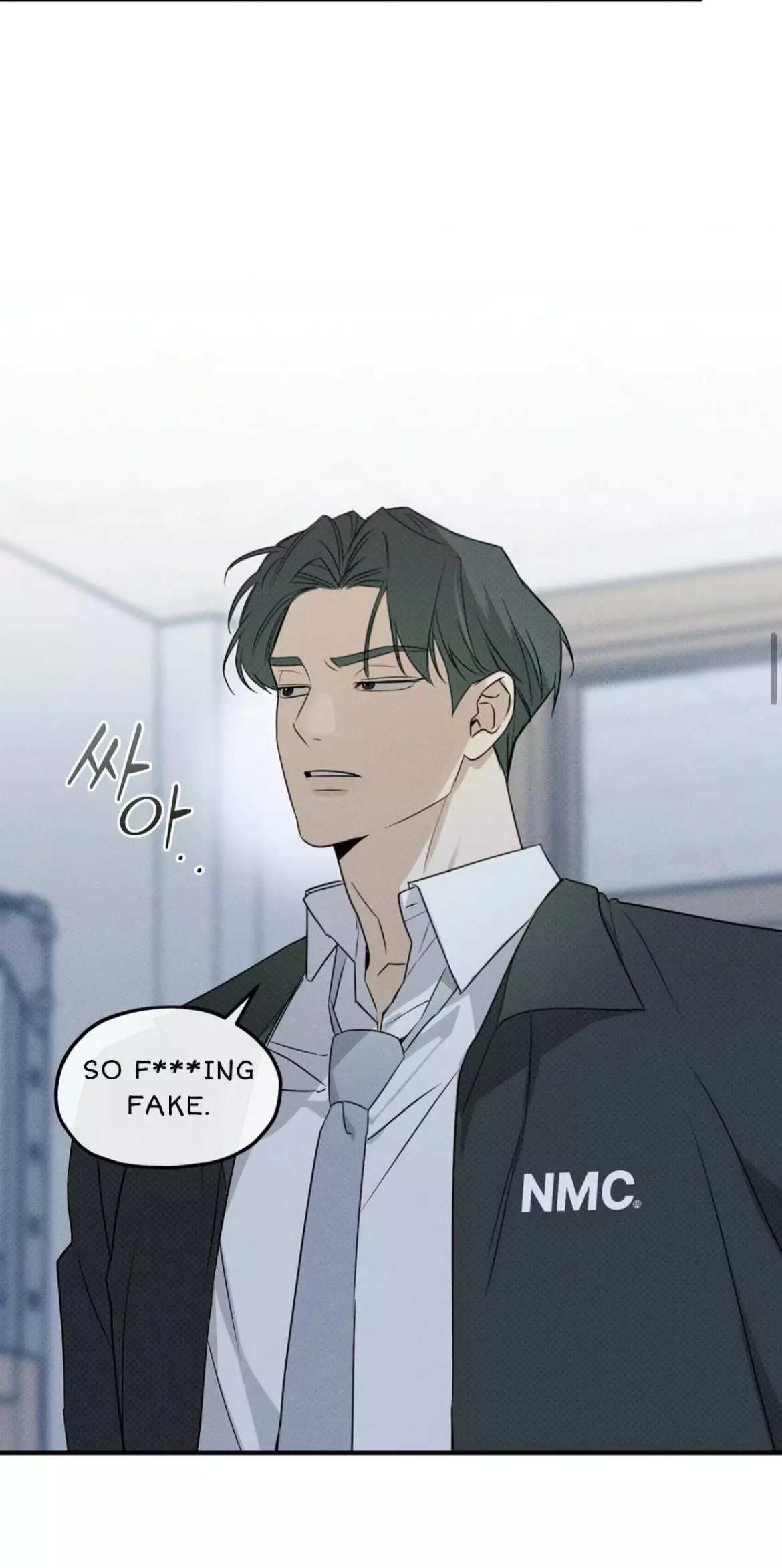 Error Detected Chapter 5 page 22