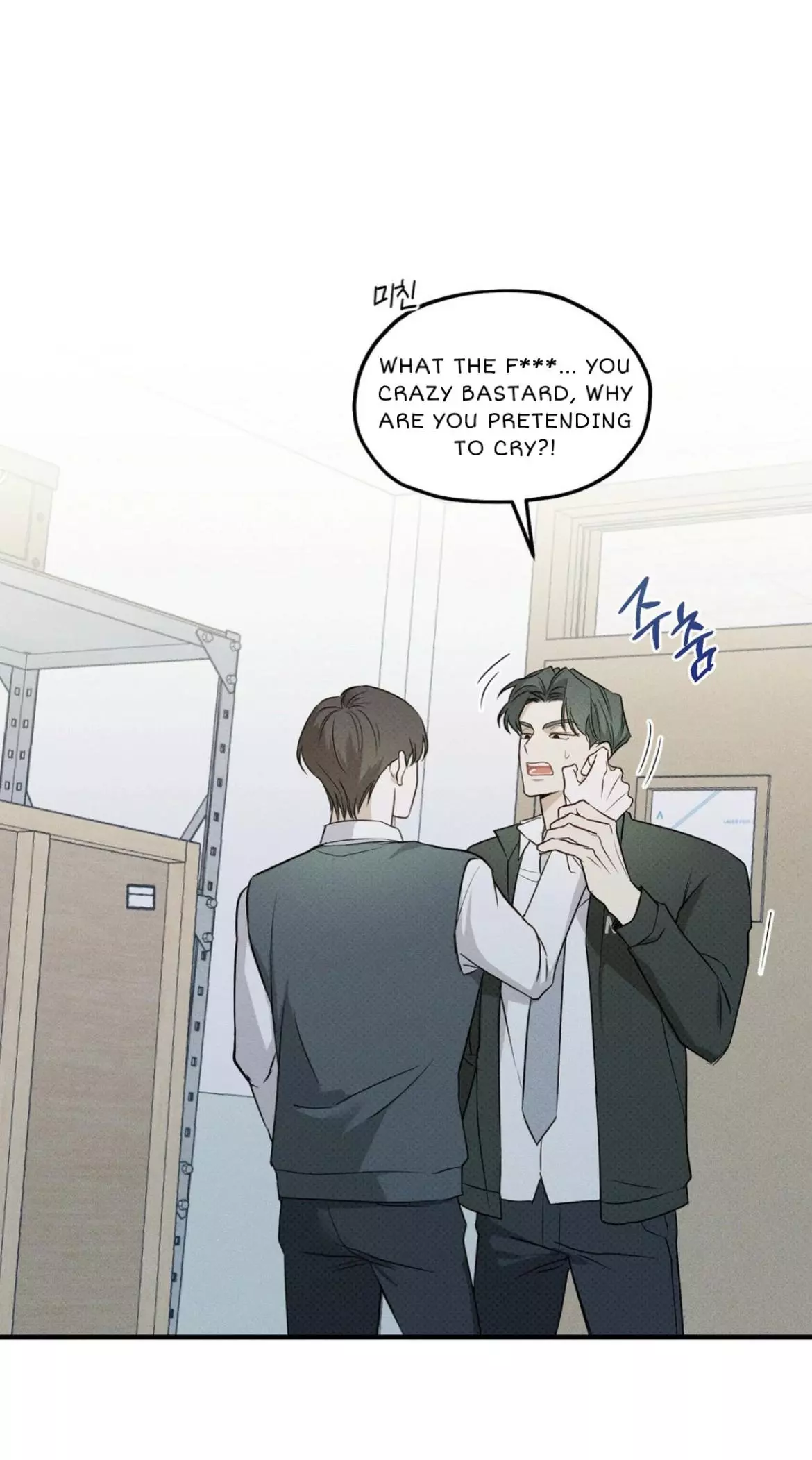 Error Detected Chapter 5 page 26