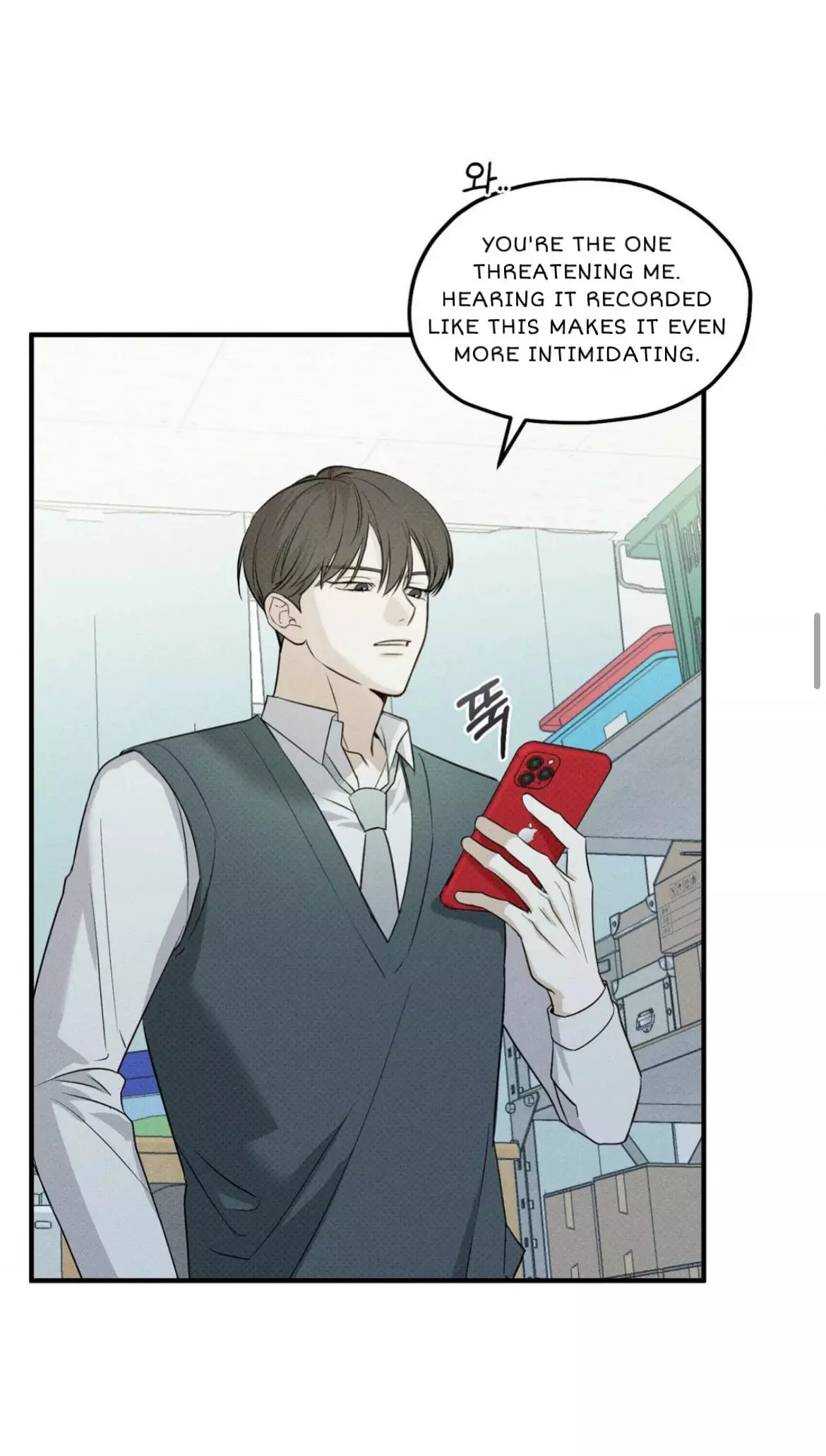 Error Detected Chapter 5 page 31