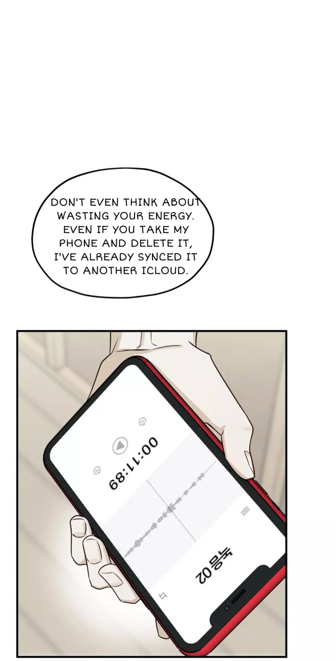 Error Detected Chapter 5 page 33