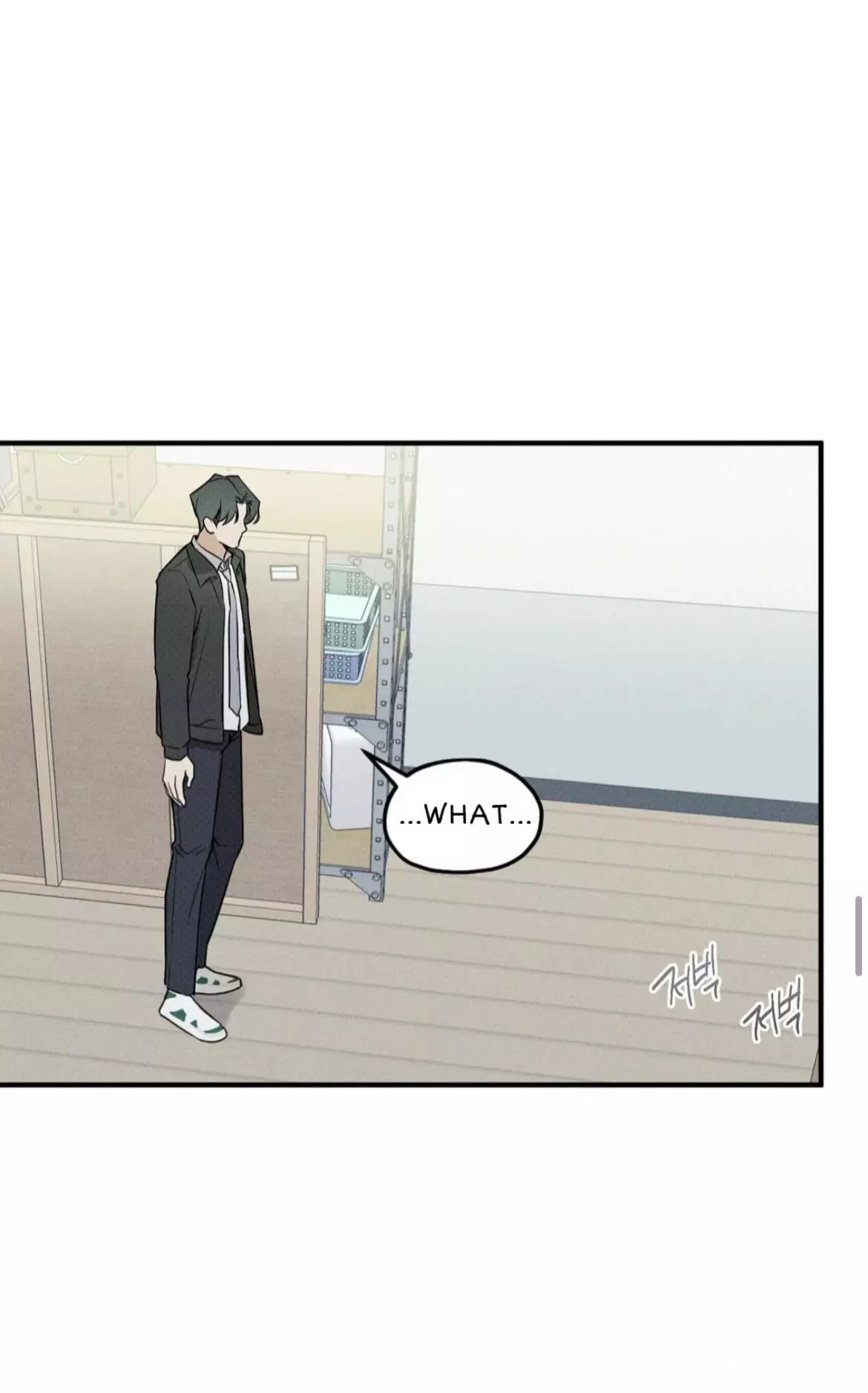 Error Detected Chapter 5 page 42