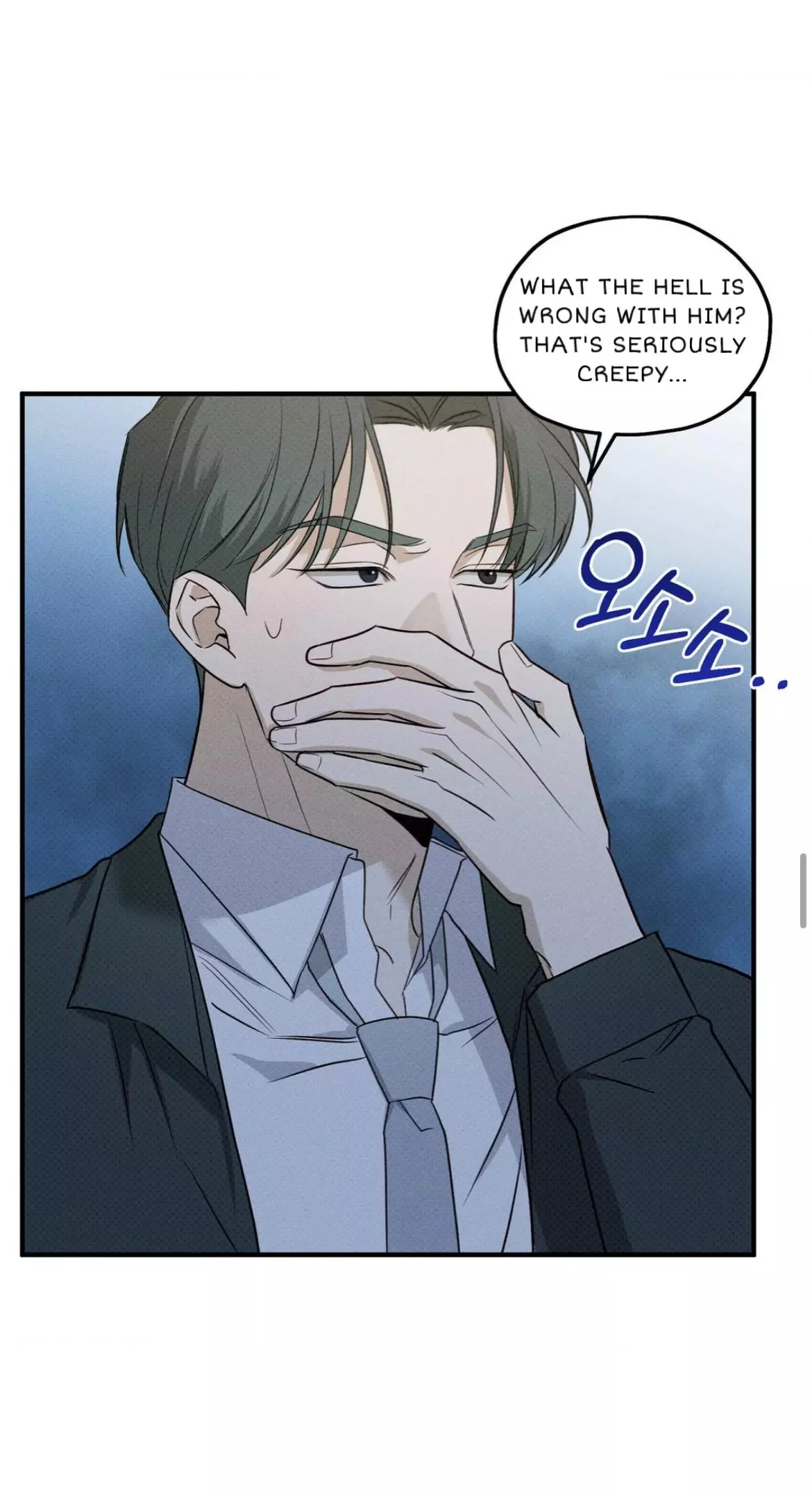 Error Detected Chapter 5 page 43