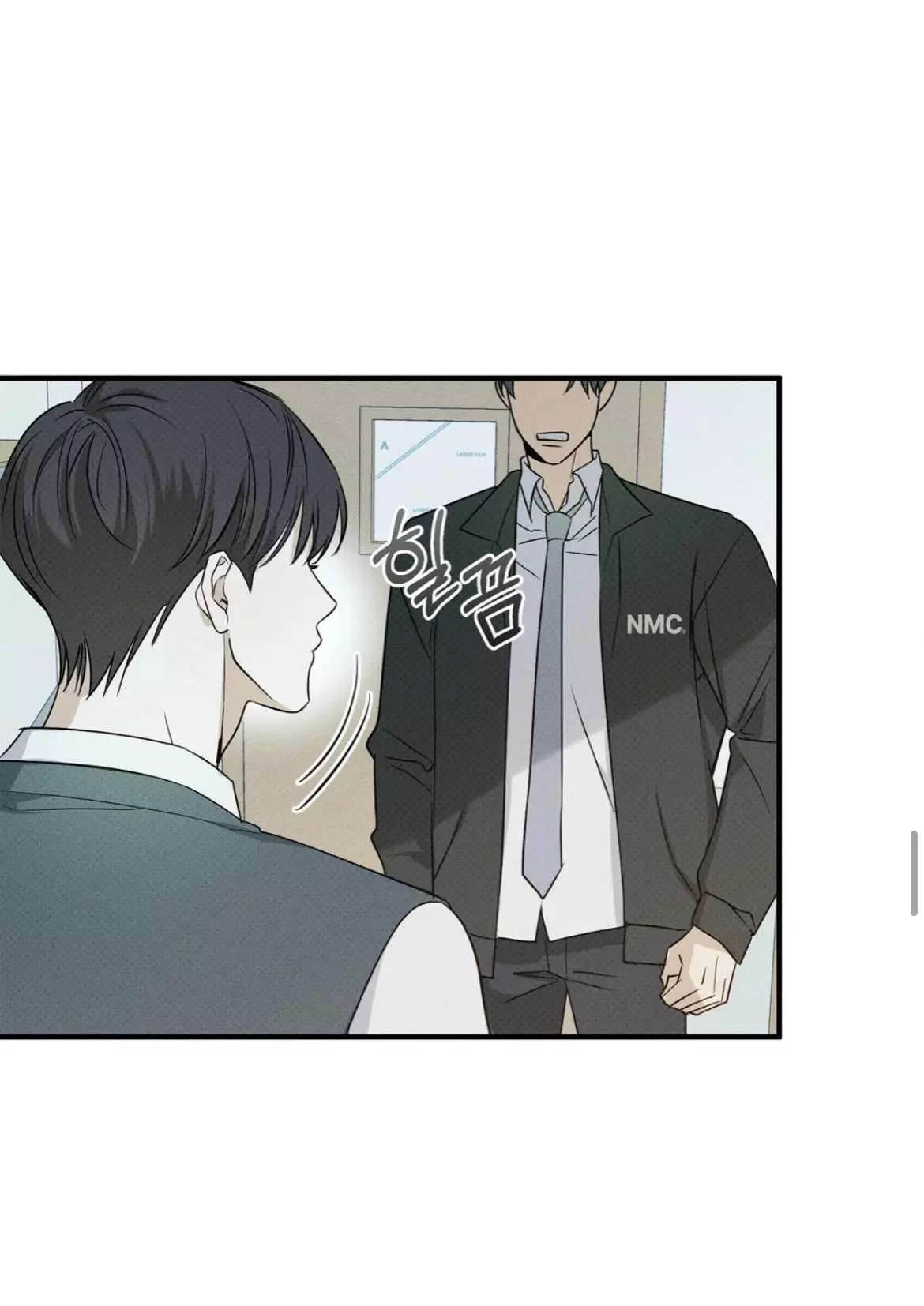 Error Detected Chapter 5 page 38