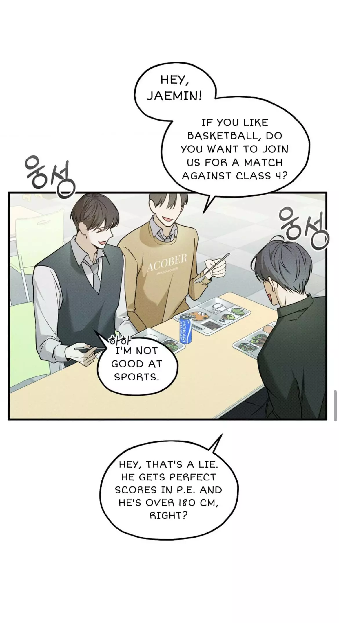 Error Detected Chapter 5 page 47