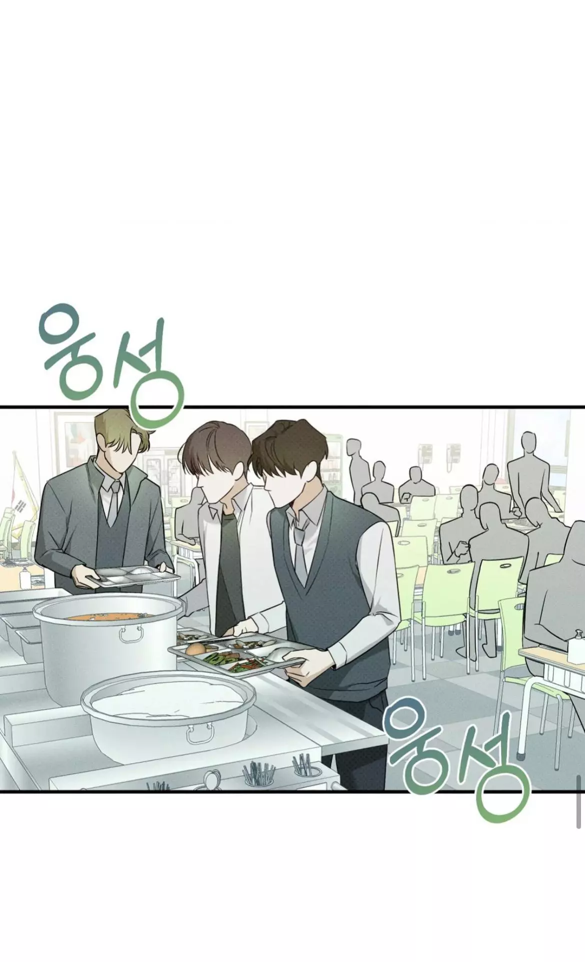 Error Detected Chapter 5 page 46