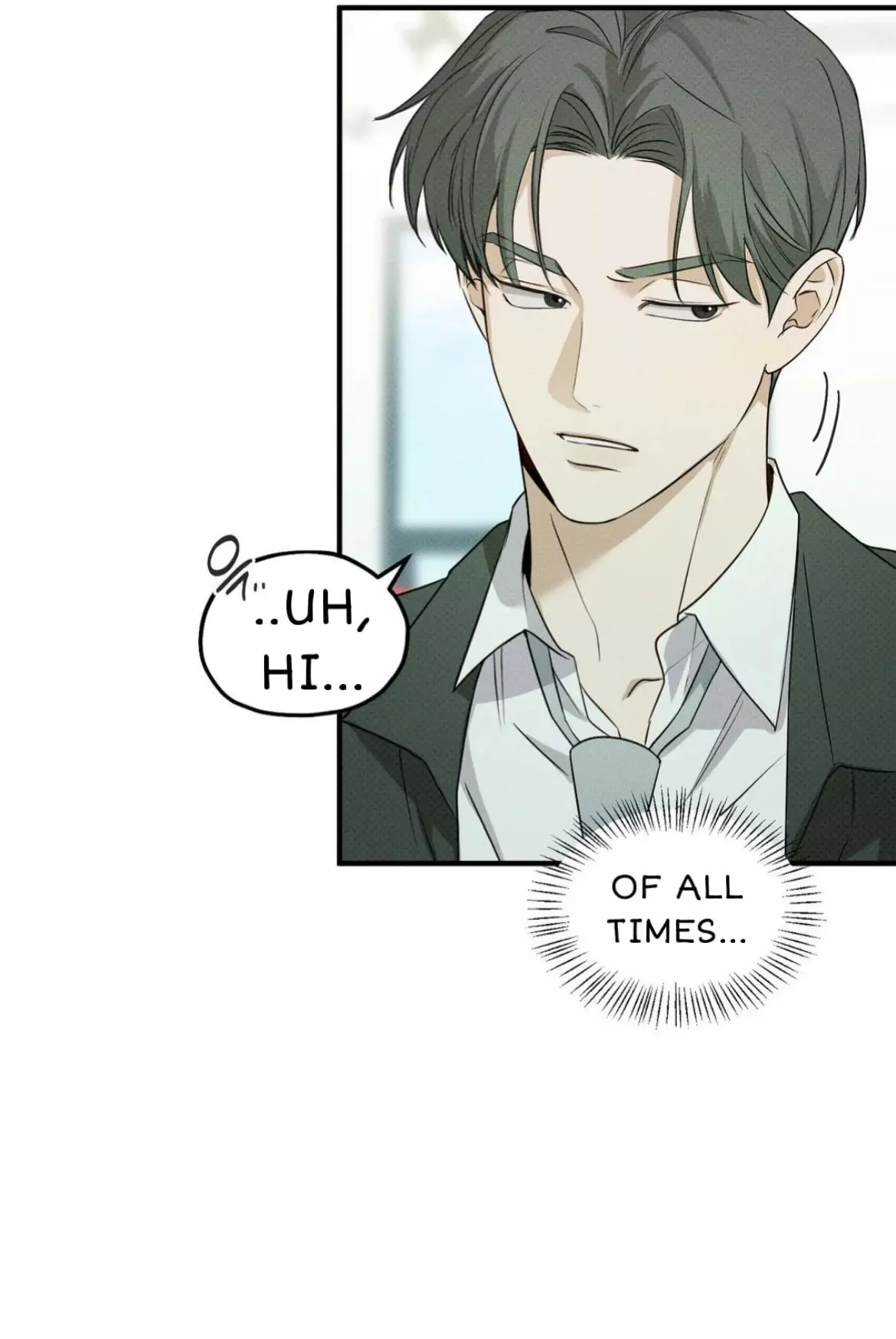 Error Detected Chapter 5 page 51