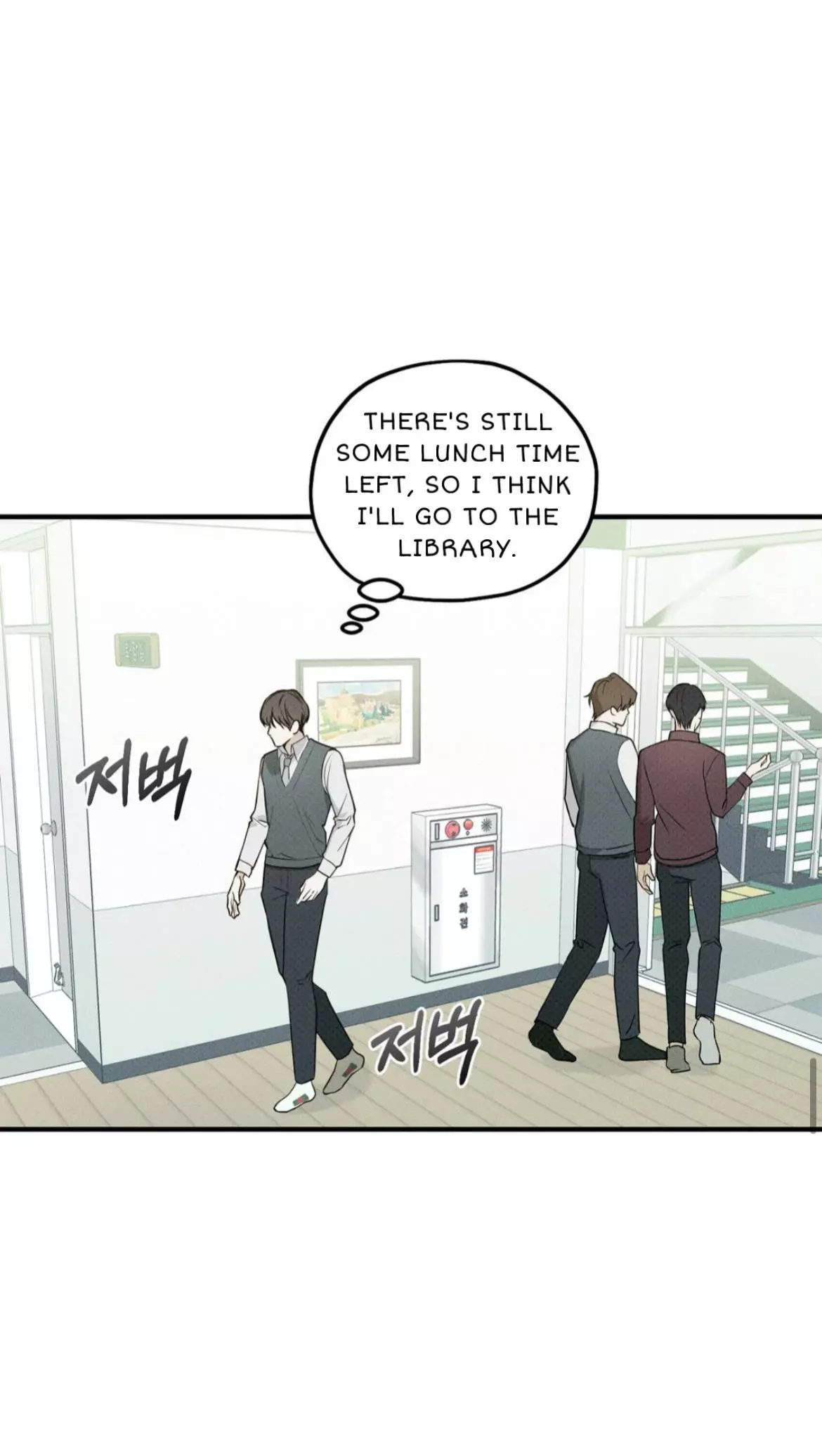 Error Detected Chapter 5 page 53