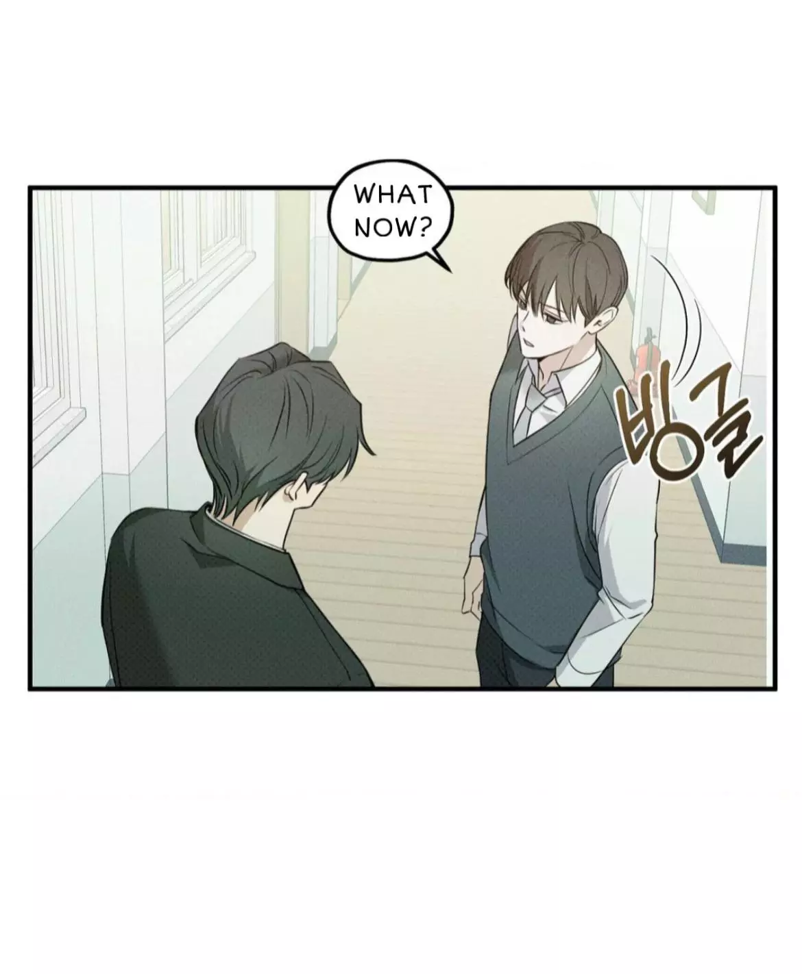 Error Detected Chapter 5 page 57