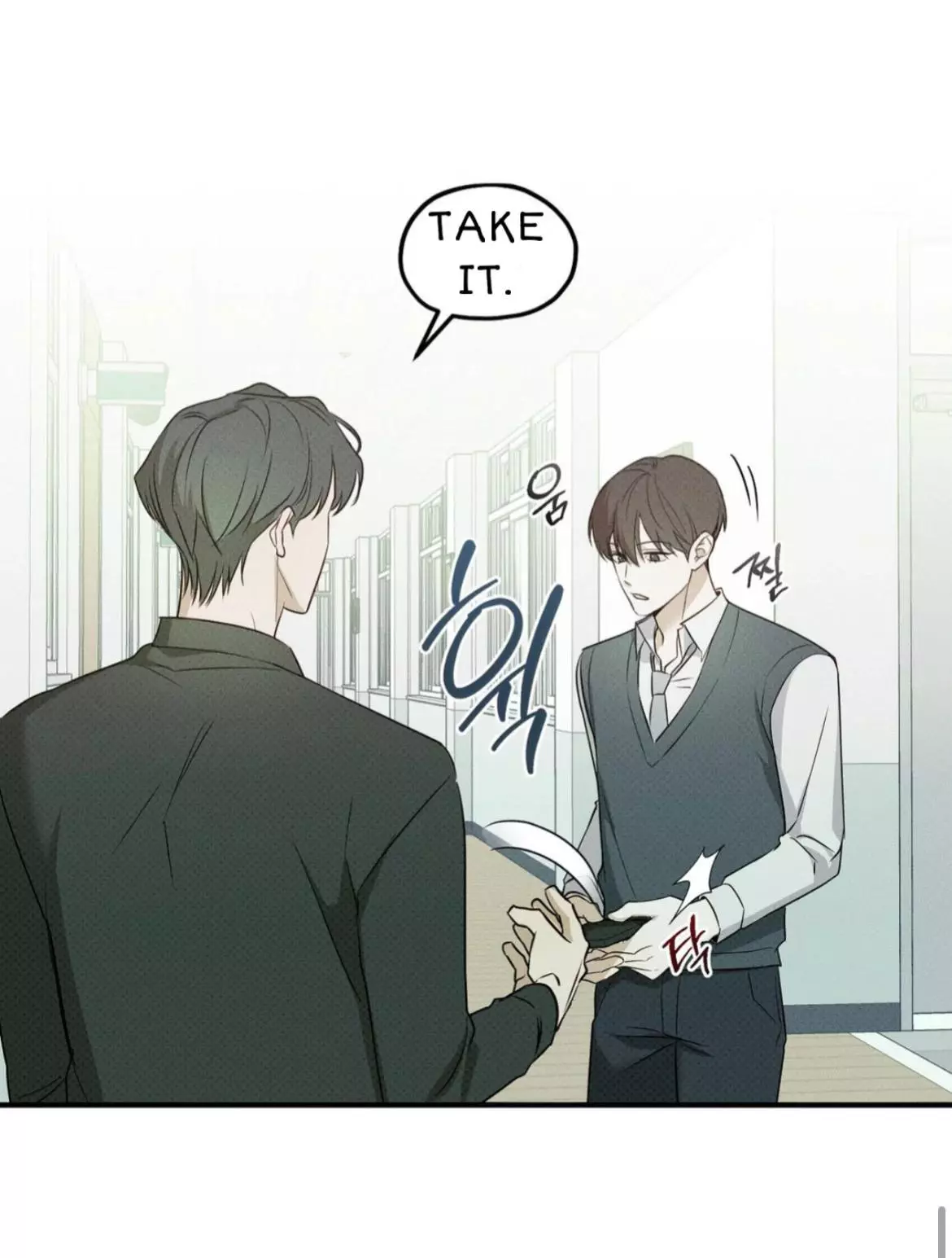 Error Detected Chapter 5 page 58