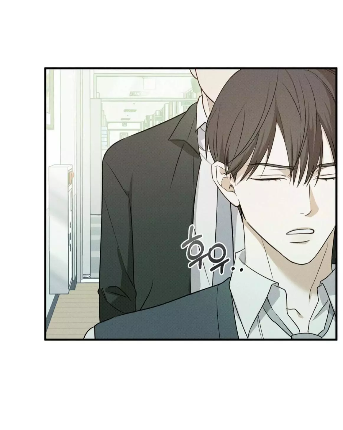 Error Detected Chapter 5 page 56