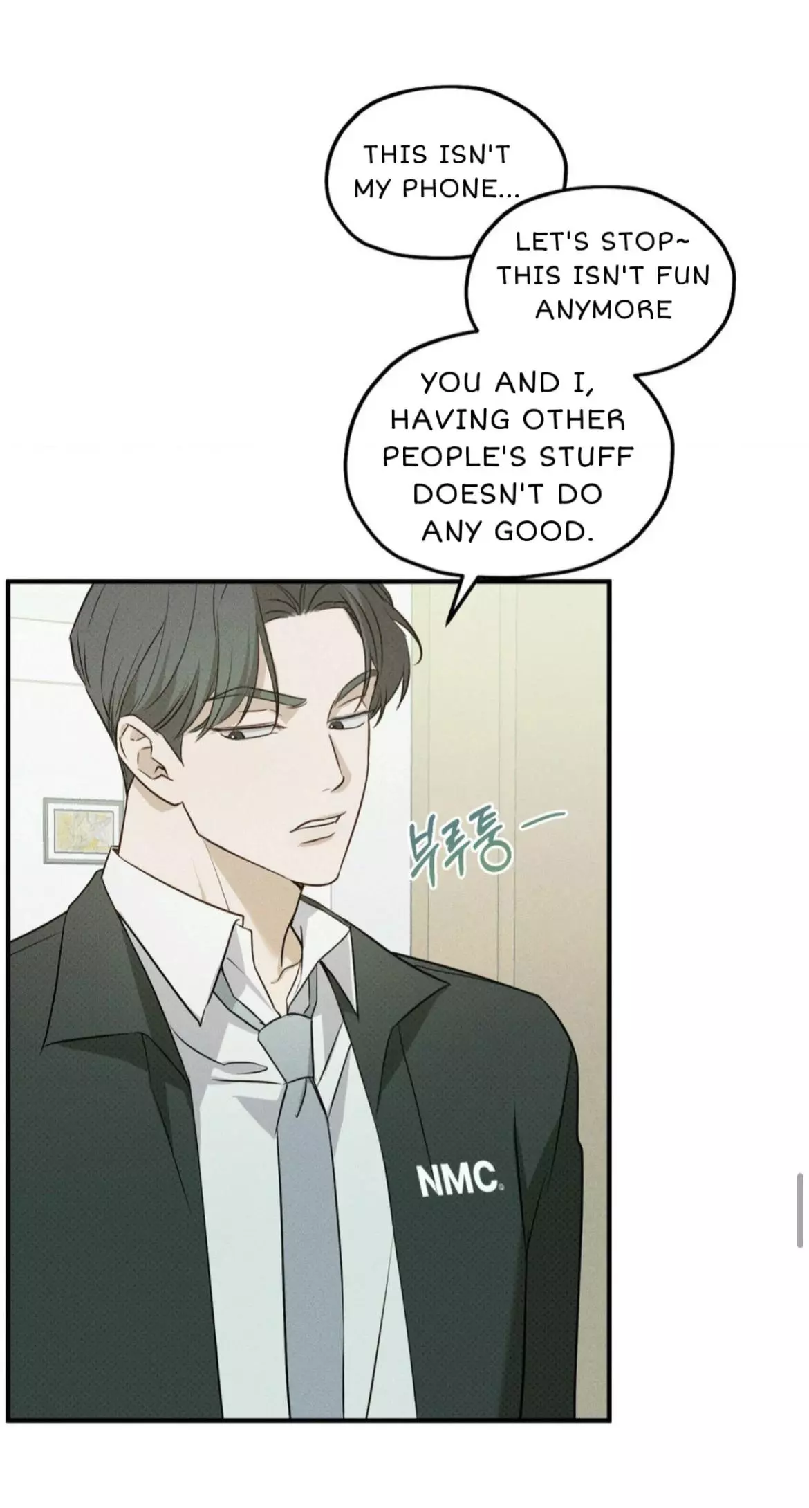 Error Detected Chapter 5 page 60