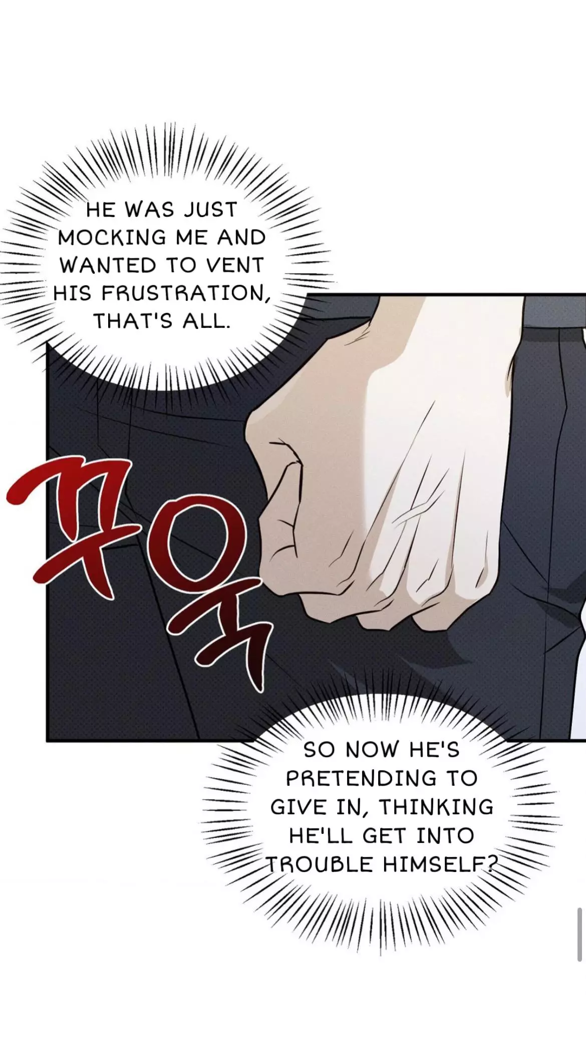 Error Detected Chapter 5 page 68