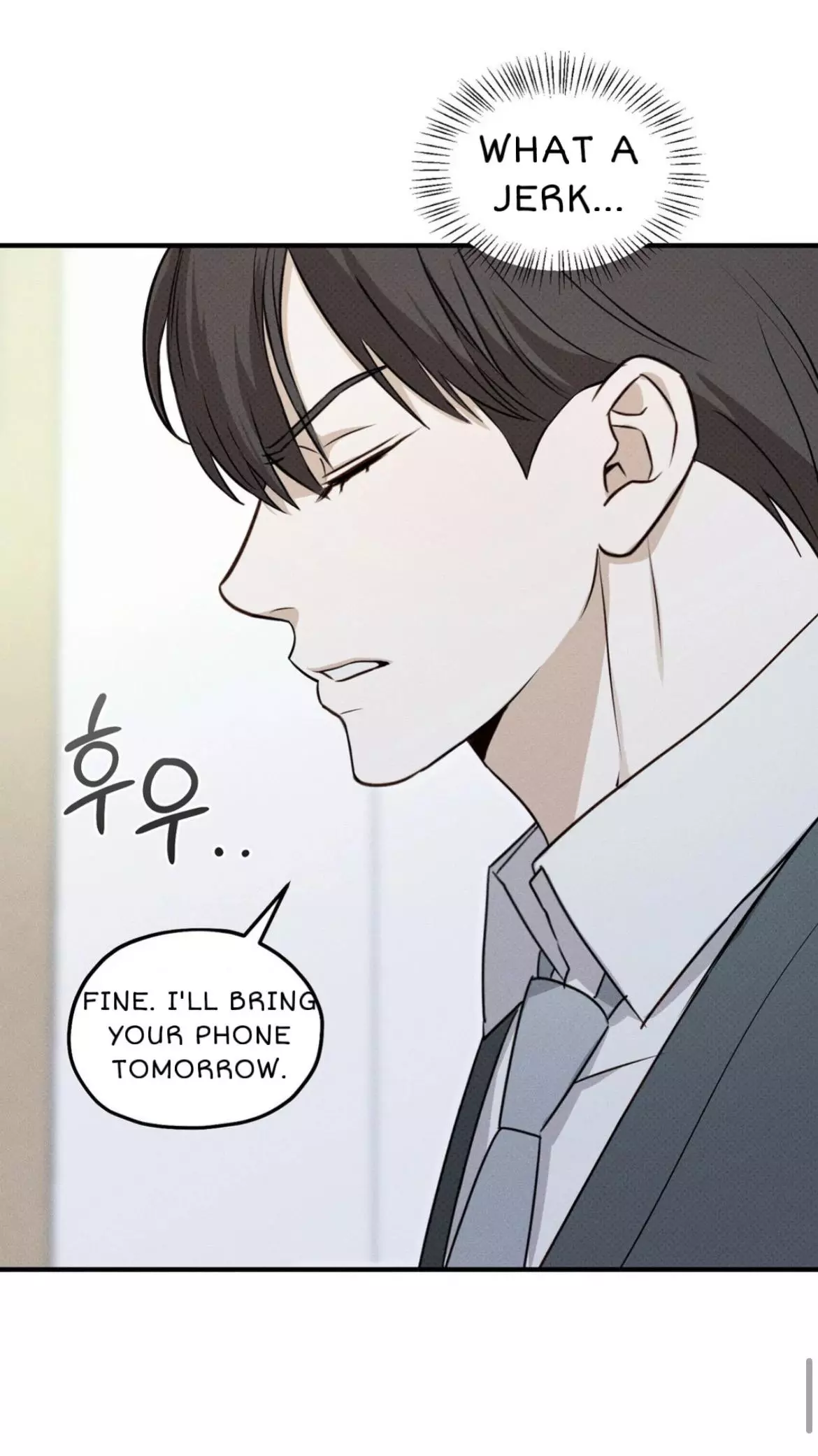 Error Detected Chapter 5 page 69