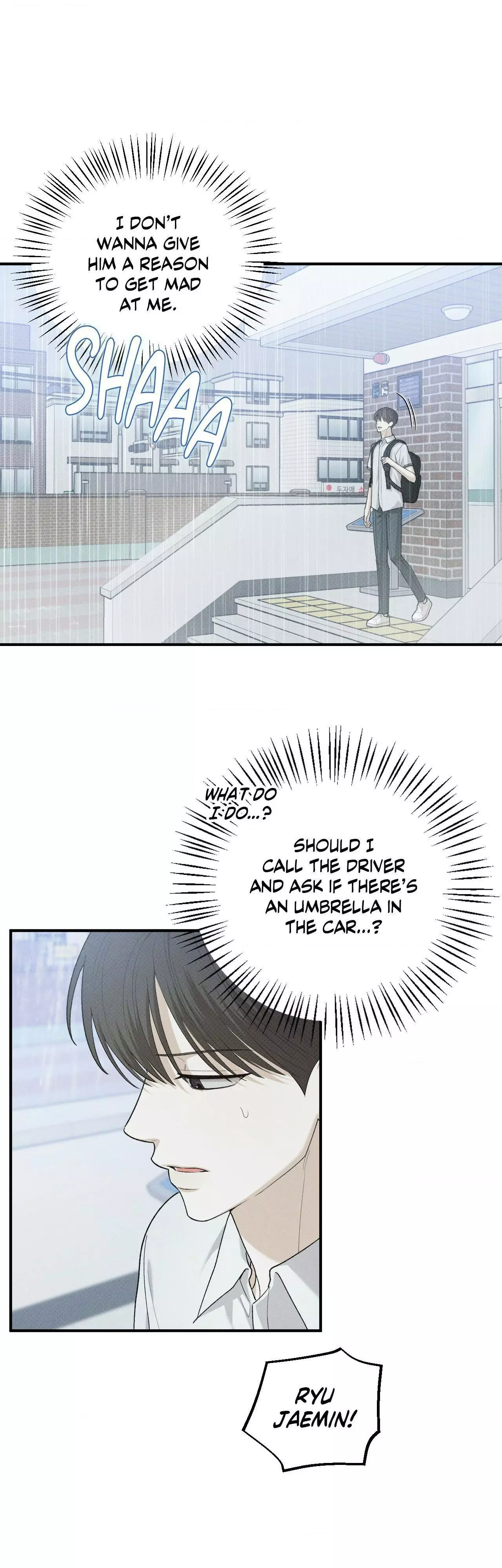 Error Detected Chapter 51 page 12
