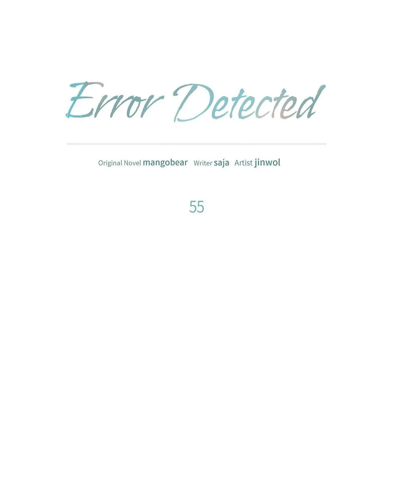 Error Detected Chapter 55 page 10