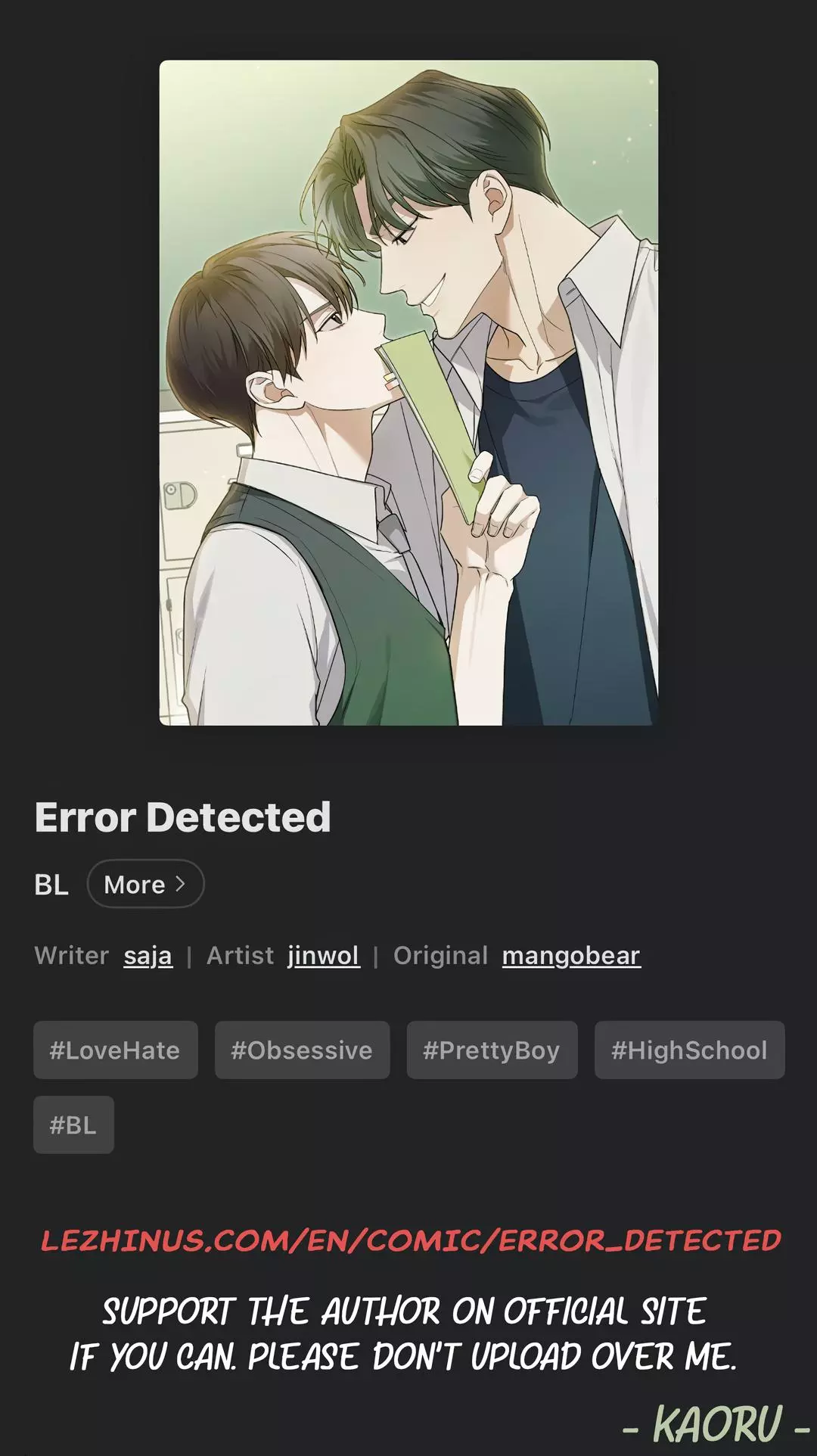 Error Detected Chapter 56 page 37