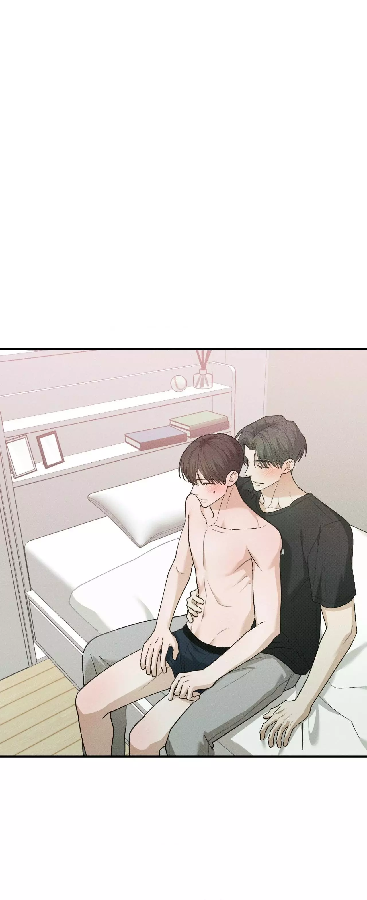 Error Detected Chapter 57 page 13