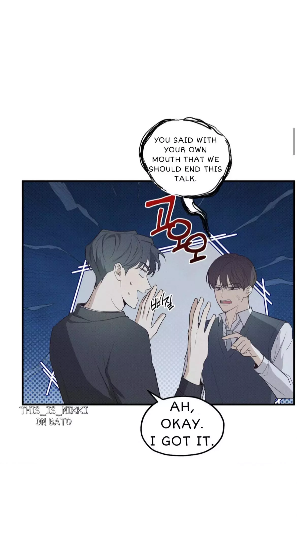 Error Detected Chapter 6 page 4