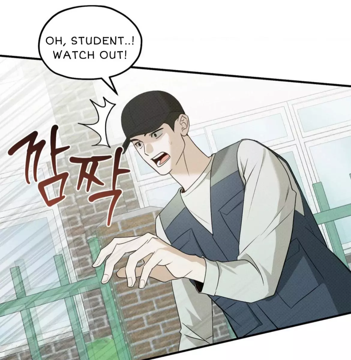 Error Detected Chapter 6 page 16