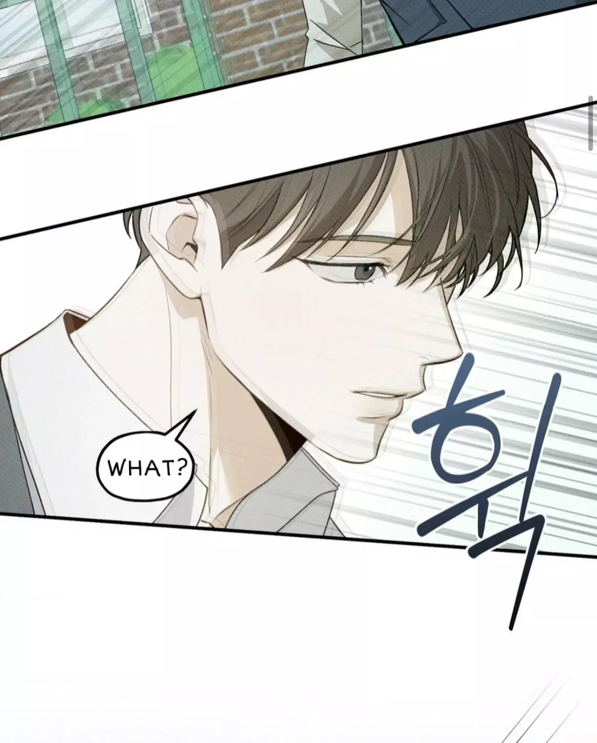 Error Detected Chapter 6 page 17