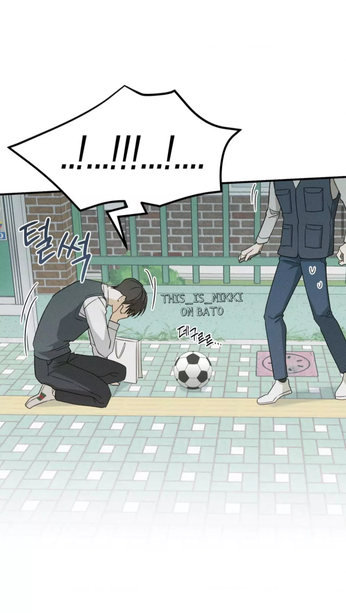 Error Detected Chapter 6 page 20