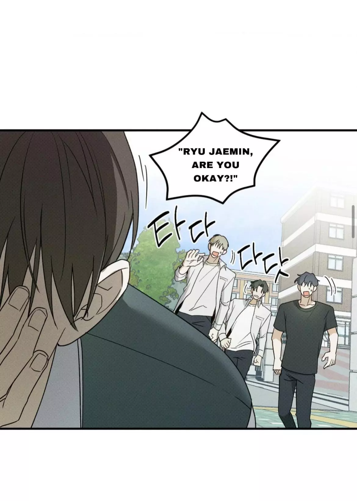 Error Detected Chapter 6 page 21