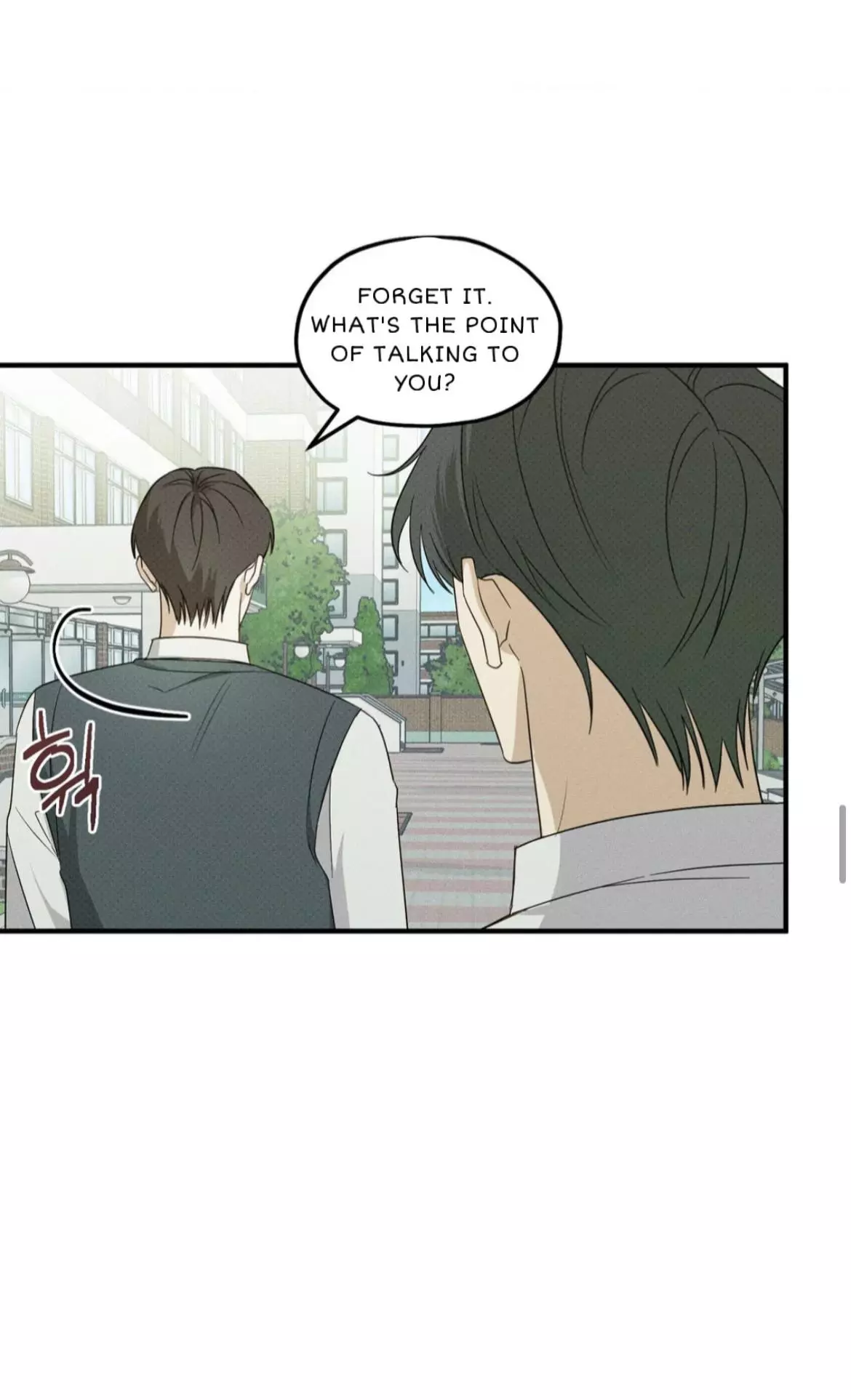 Error Detected Chapter 6 page 39